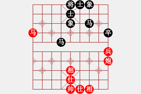 象棋棋谱图片：刘宗泽 先和 黎德志 - 步数：60 