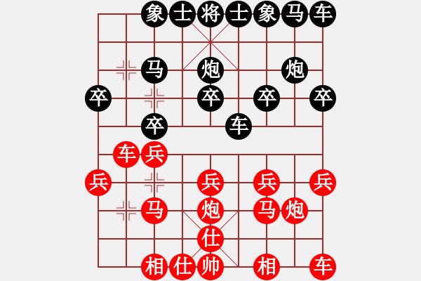 象棋棋譜圖片：0七月流火[紅] -VS- sqw_511122[黑] - 步數(shù)：13 