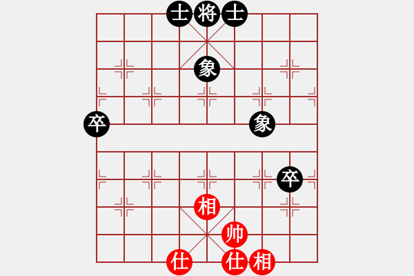 象棋棋譜圖片：1 紅馬八進七 - 步數(shù)：90 