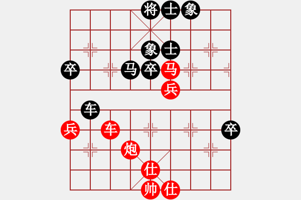 象棋棋譜圖片：24--1---紅先勝--單車馬炮二兵--單車馬三卒--兵四平五 - 步數(shù)：0 