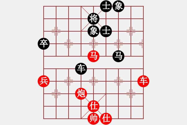 象棋棋譜圖片：24--1---紅先勝--單車馬炮二兵--單車馬三卒--兵四平五 - 步數(shù)：10 