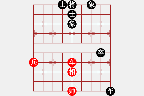 象棋棋譜圖片：1 黑兩頭蛇 - 步數(shù)：140 