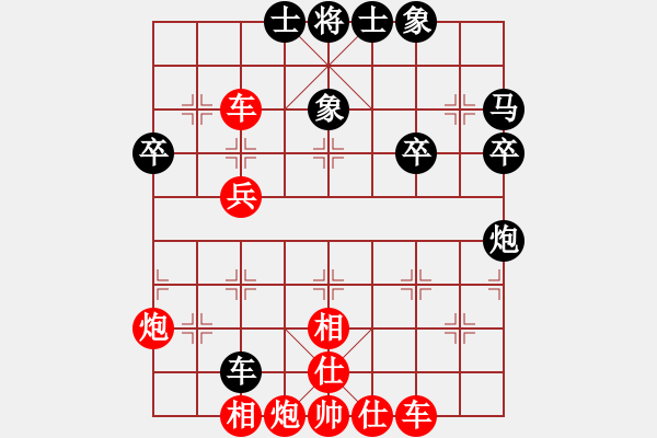 象棋棋譜圖片：三哥先勝阿六【第三局】 - 步數(shù)：50 