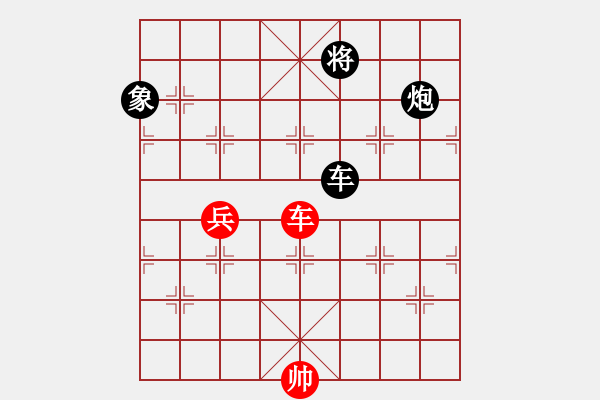 象棋棋譜圖片：zqhuang作 愚三角 - 步數(shù)：30 