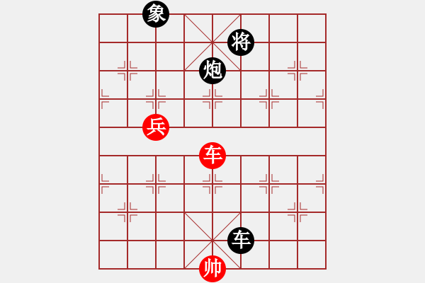 象棋棋譜圖片：zqhuang作 愚三角 - 步數(shù)：40 