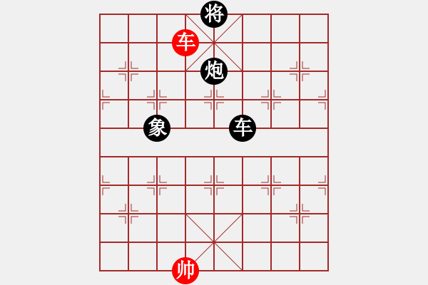 象棋棋譜圖片：zqhuang作 愚三角 - 步數(shù)：50 