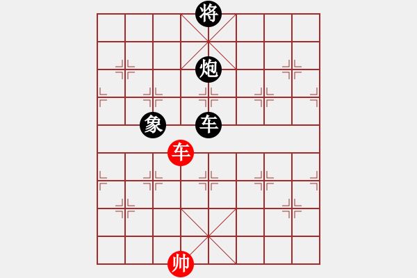 象棋棋譜圖片：zqhuang作 愚三角 - 步數(shù)：52 