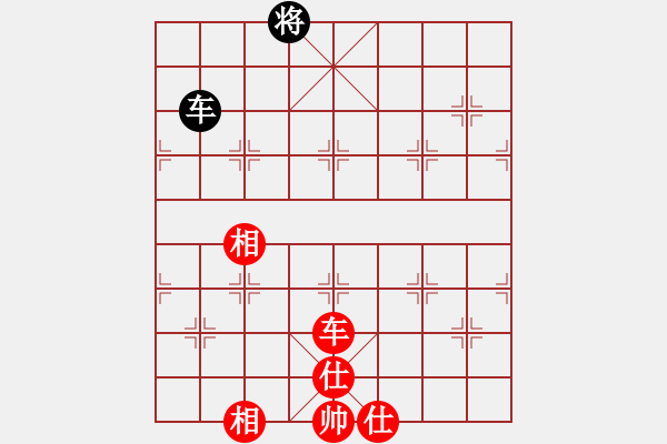 象棋棋譜圖片：ztyxm(9星)-和-wxqyb(9星) - 步數(shù)：320 