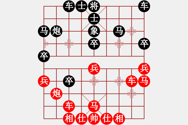 象棋棋譜圖片：ztyxm(9星)-和-wxqyb(9星) - 步數(shù)：40 