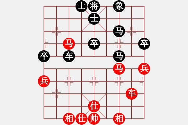 象棋棋譜圖片：ztyxm(9星)-和-wxqyb(9星) - 步數(shù)：60 