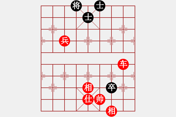 象棋棋譜圖片：棋局-4aN a bn - 步數(shù)：100 