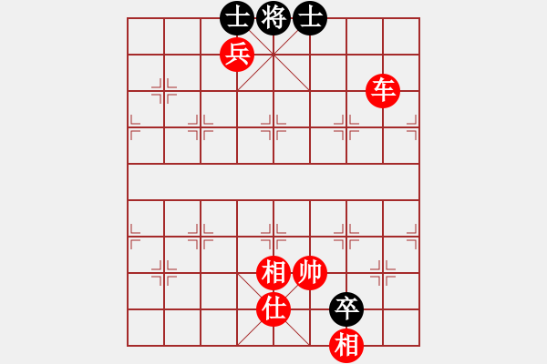 象棋棋譜圖片：棋局-4aN a bn - 步數(shù)：110 