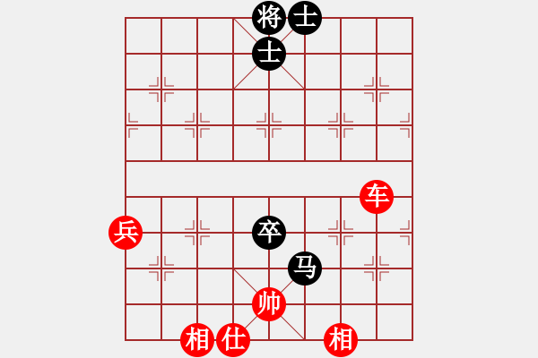 象棋棋譜圖片：棋局-4aN a bn - 步數(shù)：80 