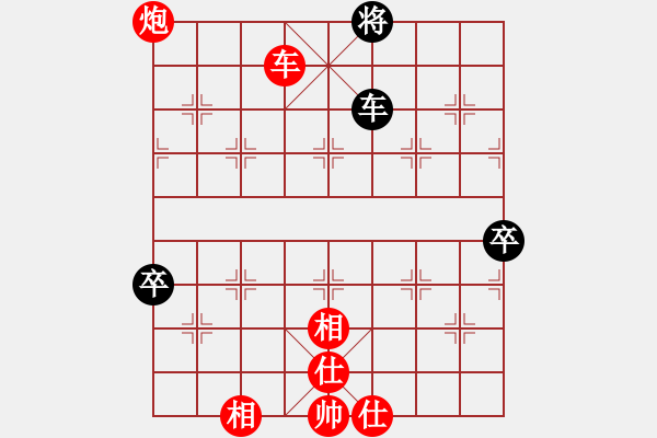 象棋棋譜圖片：浙江二臺(tái)(人王)-勝-唯我橫刀(天帝) - 步數(shù)：120 