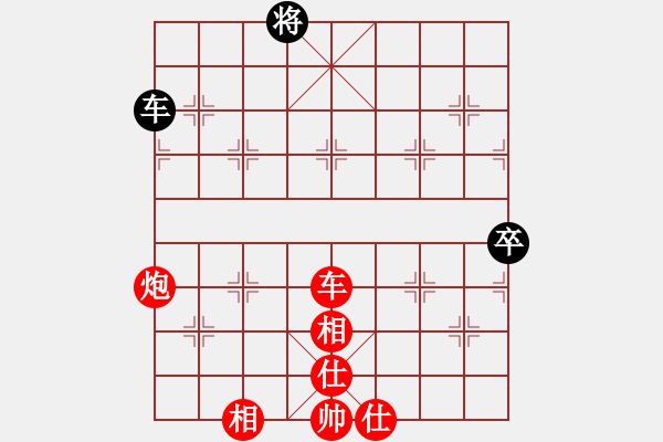 象棋棋譜圖片：浙江二臺(tái)(人王)-勝-唯我橫刀(天帝) - 步數(shù)：127 