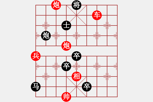 象棋棋譜圖片：火藍(lán)刀鋒…孫達(dá)軍 - 步數(shù)：60 