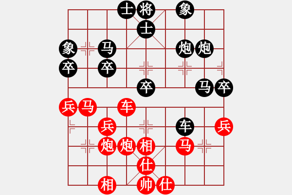 象棋棋譜圖片：絲琴棋意（業(yè)5-1）先勝兵臨城下（業(yè)5-1）201806192132.pgn - 步數(shù)：40 