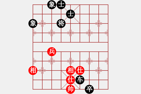 象棋棋譜圖片：高蘭雙 負(fù) 榮志剛 - 步數(shù)：100 