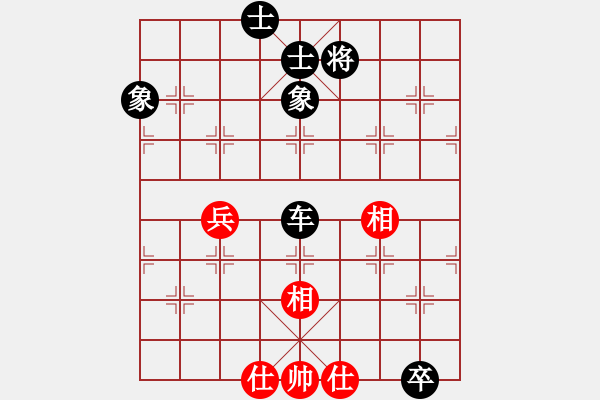 象棋棋譜圖片：高蘭雙 負(fù) 榮志剛 - 步數(shù)：80 