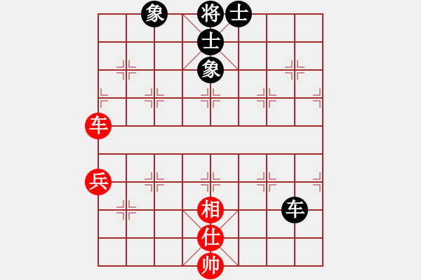 象棋棋譜圖片：紫薇花對紫微郎 和 棋樂無窮 - 步數(shù)：110 