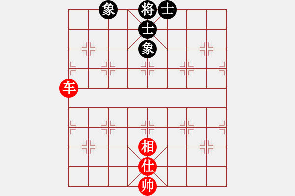 象棋棋譜圖片：紫薇花對紫微郎 和 棋樂無窮 - 步數(shù)：117 