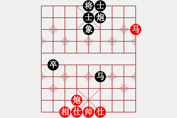 象棋棋谱图片：苗永鹏 先和 唐丹 - 步数：143 