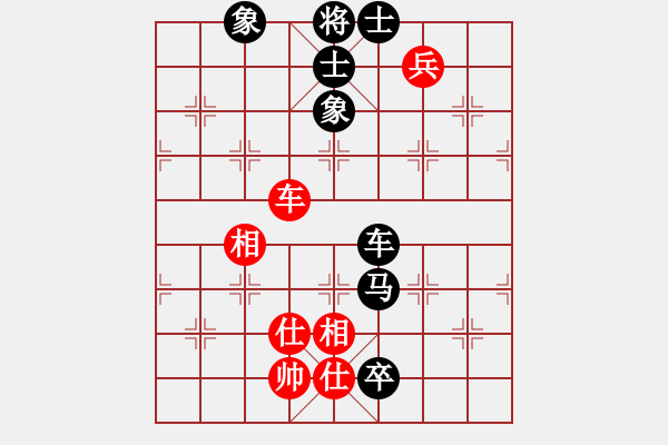 象棋棋譜圖片：清江(2段)-和-云水情深(2段) - 步數(shù)：120 