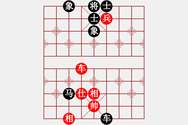 象棋棋譜圖片：清江(2段)-和-云水情深(2段) - 步數(shù)：160 