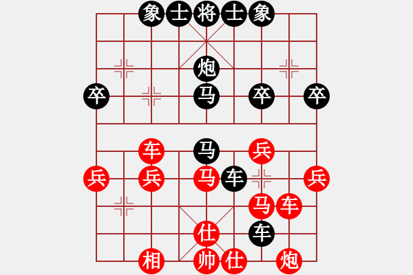 象棋棋譜圖片：中炮應過宮炮（業(yè)三升業(yè)四評測對局）我后勝 - 步數(shù)：50 