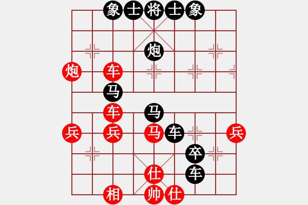 象棋棋譜圖片：中炮應過宮炮（業(yè)三升業(yè)四評測對局）我后勝 - 步數(shù)：60 