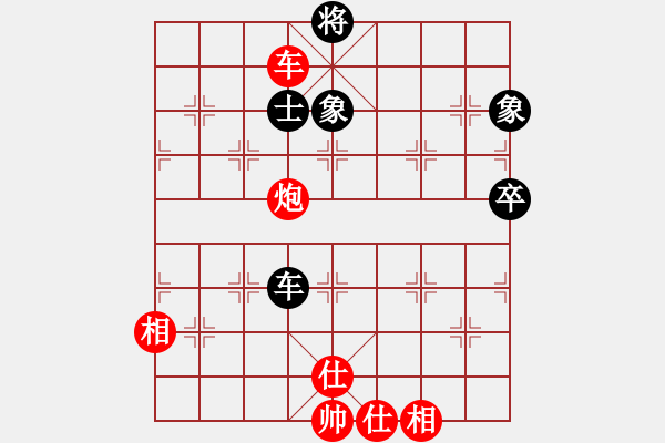 象棋棋譜圖片：超爽感覺(1段)-勝-野狼神(2段) - 步數：100 