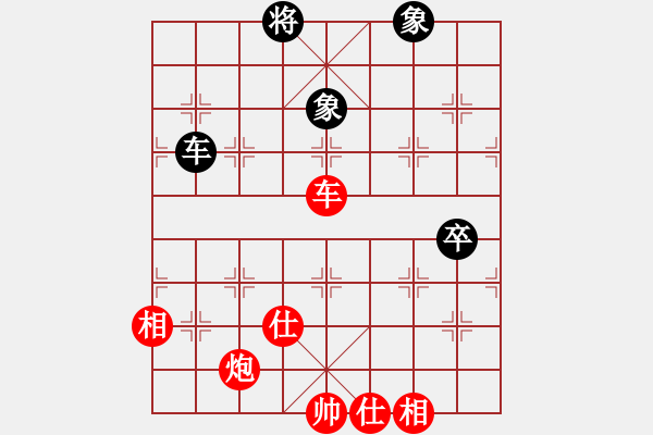 象棋棋譜圖片：超爽感覺(1段)-勝-野狼神(2段) - 步數：120 