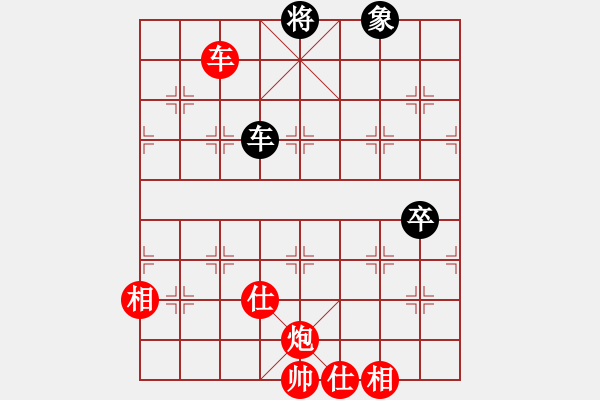 象棋棋譜圖片：超爽感覺(1段)-勝-野狼神(2段) - 步數：130 