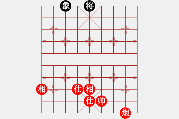 象棋棋譜圖片：超爽感覺(1段)-勝-野狼神(2段) - 步數：170 