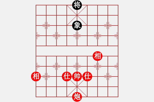 象棋棋譜圖片：超爽感覺(1段)-勝-野狼神(2段) - 步數：180 