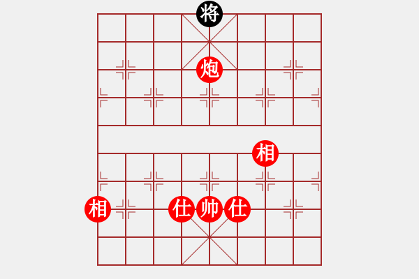 象棋棋譜圖片：超爽感覺(1段)-勝-野狼神(2段) - 步數：181 