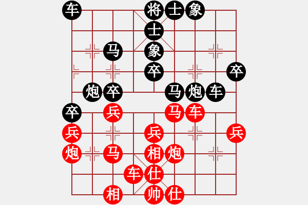 象棋棋譜圖片：超爽感覺(1段)-勝-野狼神(2段) - 步數：30 