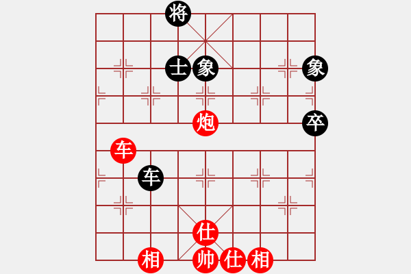 象棋棋譜圖片：超爽感覺(1段)-勝-野狼神(2段) - 步數：90 