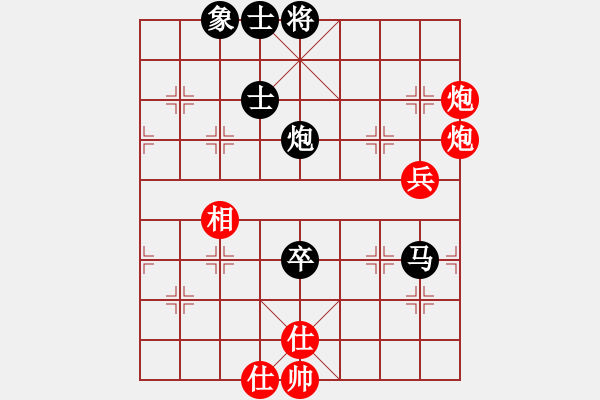 象棋棋譜圖片：東方不勝(地煞)-負(fù)-與君比肩(天罡) - 步數(shù)：80 