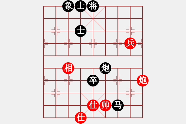 象棋棋譜圖片：東方不勝(地煞)-負(fù)-與君比肩(天罡) - 步數(shù)：90 