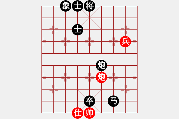 象棋棋譜圖片：東方不勝(地煞)-負(fù)-與君比肩(天罡) - 步數(shù)：98 