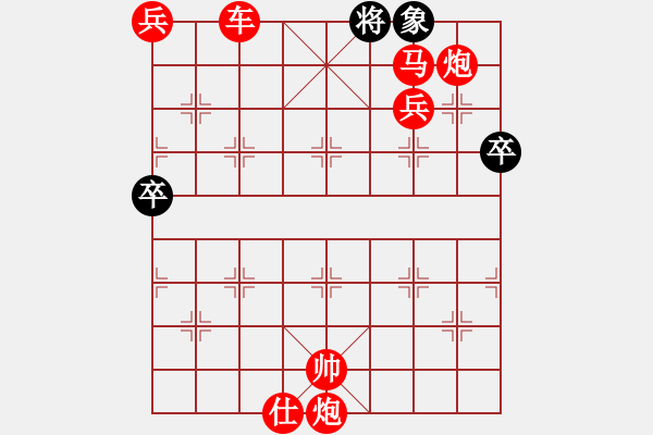 象棋棋譜圖片：探長(地煞)-勝-雨的遐想(地煞) - 步數(shù)：109 