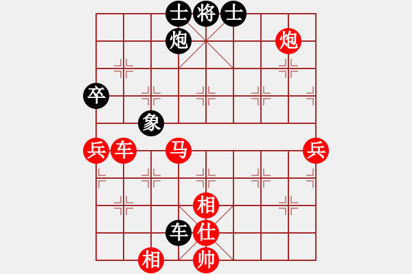 象棋棋譜圖片：北斗星君(月將)-勝-神秘圓主人(9段) - 步數(shù)：103 