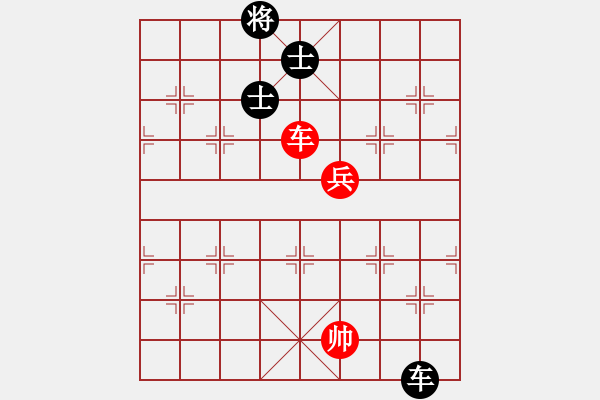 象棋棋譜圖片：xsgcl(7段)-和-大四喜(6段) - 步數(shù)：110 