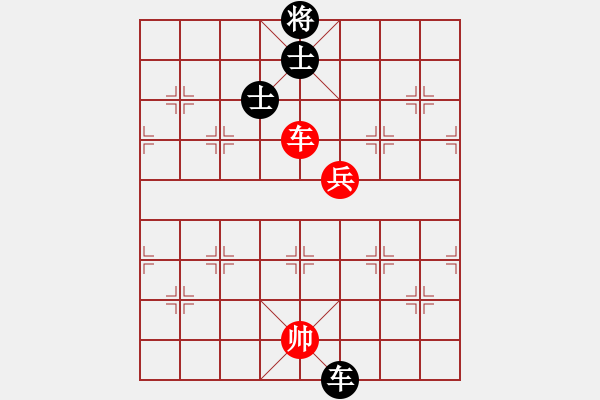 象棋棋譜圖片：xsgcl(7段)-和-大四喜(6段) - 步數(shù)：120 