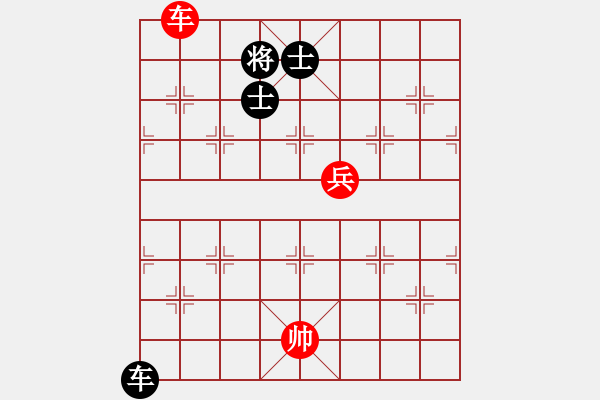 象棋棋譜圖片：xsgcl(7段)-和-大四喜(6段) - 步數(shù)：130 