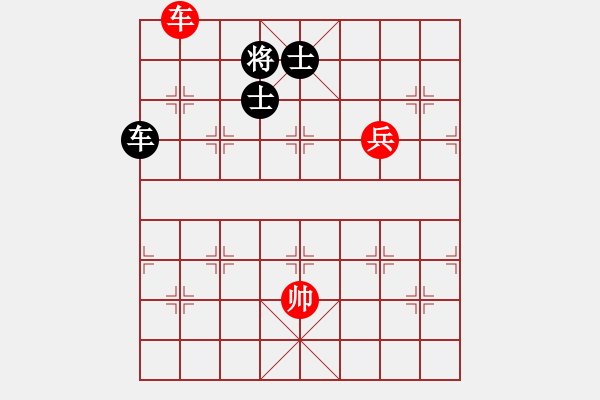 象棋棋譜圖片：xsgcl(7段)-和-大四喜(6段) - 步數(shù)：140 