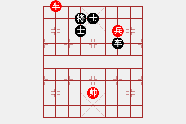 象棋棋譜圖片：xsgcl(7段)-和-大四喜(6段) - 步數(shù)：150 