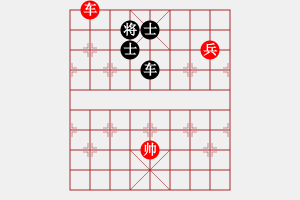 象棋棋譜圖片：xsgcl(7段)-和-大四喜(6段) - 步數(shù)：160 