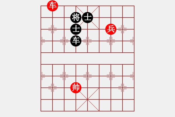 象棋棋譜圖片：xsgcl(7段)-和-大四喜(6段) - 步數(shù)：180 